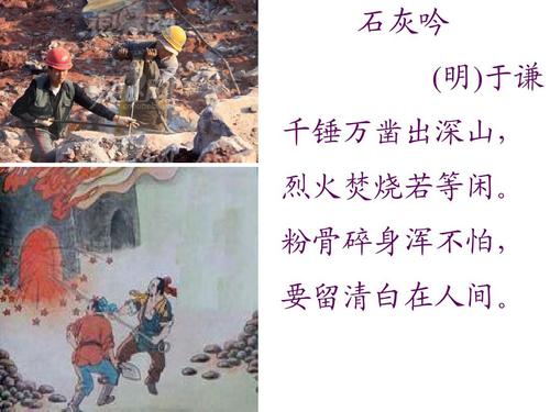“祖国完全统一才是台湾的前途和希望”